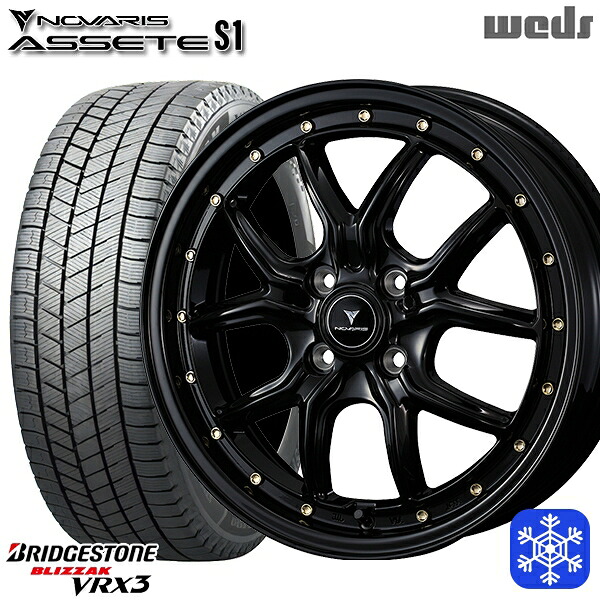 【新品 スタッドレス1台分4本セット】 165/60R15 ハスラー ソリオ 2024～2025年製 ブリヂストン ブリザック VRX3 Weds ウェッズ ノヴァリス アセットS1 BK/ゴールドピアス 15インチ 4.5J 4H100