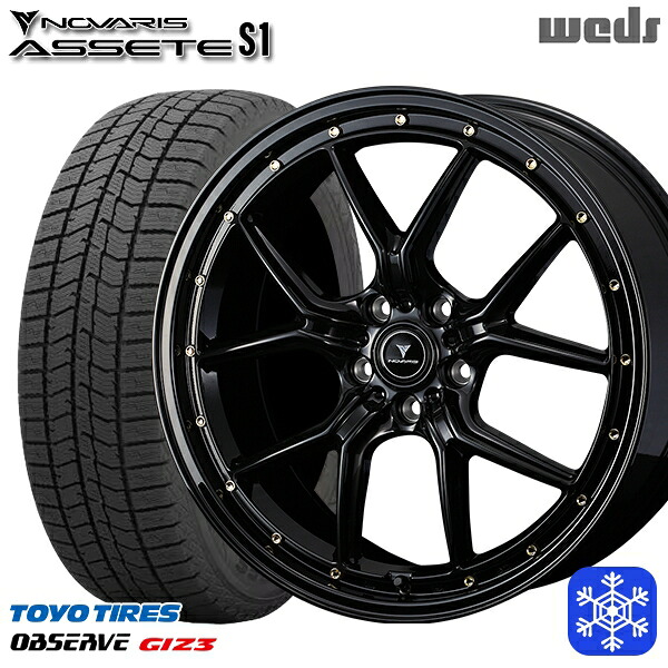 225/55R18 デリカD5 エクストレイル 2024~2025年製 トーヨー オブザーブ ギズ3 Weds ウェッズ ノヴァリス アセットS1 BK/ゴールドピアス 18インチ 8.0J 5H114.3 スタッドレスタイヤホイール4本セット|エムオートギャラリー