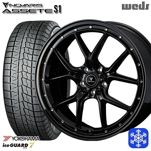 225/45R18 クラウン レヴォーグ 2024~2025年製 ヨコハマ アイスガード7 IG70 Weds ウェッズ ノヴァリス アセットS1 BK/ゴールドピアス 18インチ7.5J 5H114.3 スタッドレスタイヤホイール4本セット|エムオートギャラリー