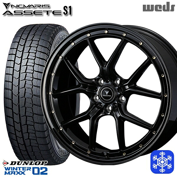 225/55R18 98T デリカD5 エクストレイル 2024~2025年製 ダンロップ ウィンターマックス WM02 ■ Weds ウェッズ ノヴァリス アセットS1 BK/ゴールドピアス 18インチ 8.0J 5H114.3 スタッドレスタイヤホイール4本セット|エムオートギャラリー