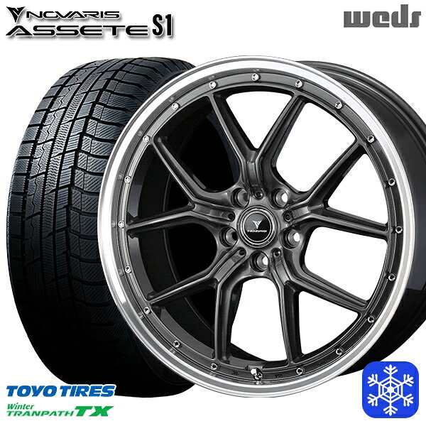 235/50R18 アルファード ヴァルファイア 2023～2024年製 トーヨー ウィンタートランパス TX Weds ウェッズ ノヴァリス アセットS1 GM/リムポリッシュ 18インチ 8.0J 5H114.3 スタッドレスタイヤホイール4本セット｜エムオートギャラリー