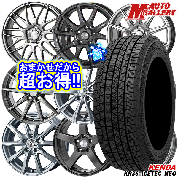 楽天市場】10/30P最大28.5倍【取付対象】235/60R18 レクサスNX 2023年