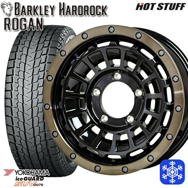 楽天市場】【新品 スタッドレス1台分4本セット】 215/70R16 100Q