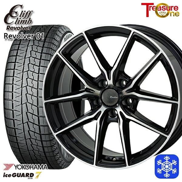 【新品 スタッドレス1台分4本セット】 215/60R17 96Q アルファード ヴェルファイア 2024～2025年製 ヨコハマアイスガード7 IG70 トレジャーワン クリフクライム リボルバー01 BP 17インチ 7.0J 5H114.3