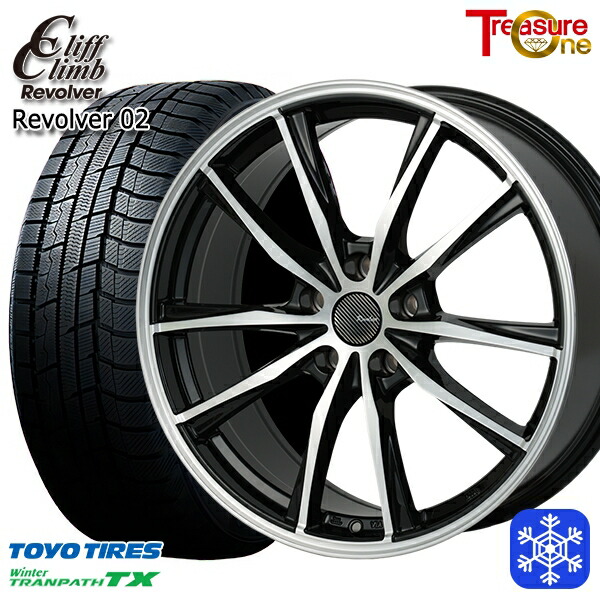 205/65R16 ヤリスクロス 28系セレナ 2025年製 トーヨーウィンター トランパス TX トレジャーワン クリフクライム リボルバー02 BP 16インチ 6.5J 5H114.3 スタッドレスタイヤホイール4本セット|エムオートギャラリー