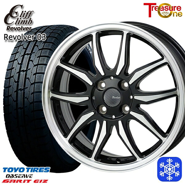 【新品 スタッドレス1台分4本セット】 185/60R16 アクア デミオ ノート 2022～2023年製 トーヨー ガリット ギズ トレジャーワン クリフクライム リボルバー03 BP 16インチ 6.0J 4H100