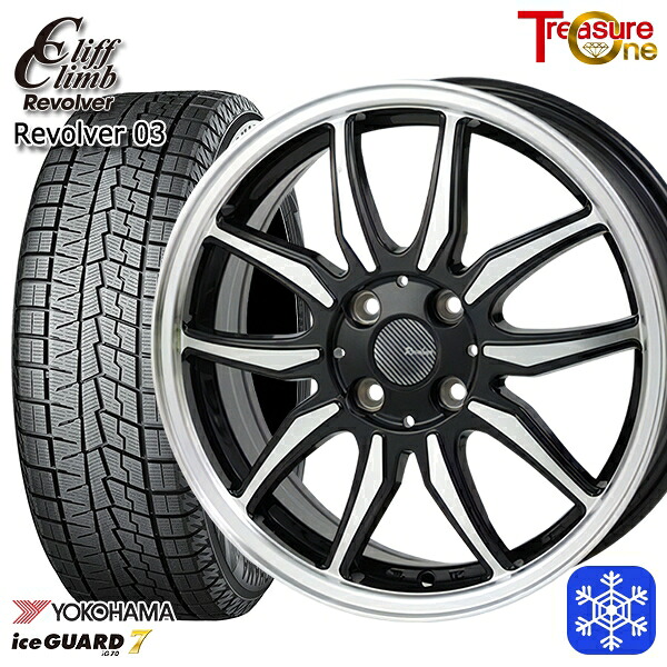 165/55R15 N-BOX タント 2024～2025年製 ヨコハマ アイスガード7 IG70 トレジャーワン クリフクライム リボルバー03 BP 15インチ 4.5J 4H100 スタッドレスタイヤホイール4本セット｜エムオートギャラリー