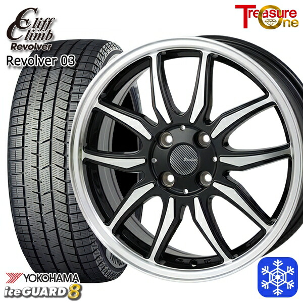 【新品 スタッドレス1台分4本セット】 185/60R16 アクア デミオ ノート 2025年製 ヨコハマ アイスガード8 IG80 トレジャーワン クリフクライム リボルバー03 BP 16インチ 6.0J 4H100