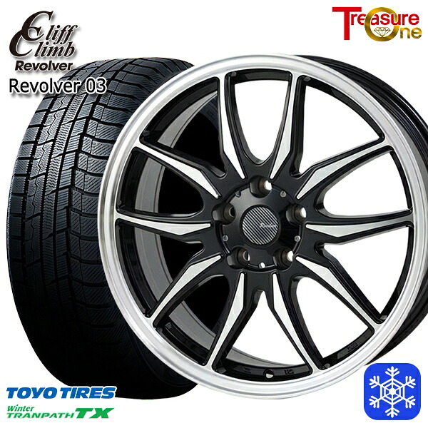 225/60R17 インプレッサ フォレスター 2025年製 トーヨー ウィンタートランパス TX トレジャーワン クリフクライム リボルバー03 BP 17インチ 7.0J 5H100 スタッドレスタイヤホイール4本セット｜エムオートギャラリー