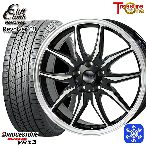 【新品 スタッドレス1台分4本セット】 215/45R17 ノア ヴォクシー 2024～2025年製 ブリヂストン ブリザック VRX3 トレジャーワン クリフクライム リボルバー03 BP 17インチ 7.0J 5H114.3
