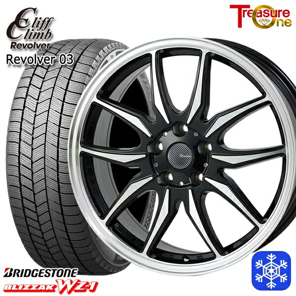 【新品 スタッドレス1台分4本セット】 215/45R18 キックス マツダ3 2025年製 ブリヂストン ブリザック WZ1 トレジャーワン クリフクライム リボルバー03 BP 18インチ 7.0J 5H114.3