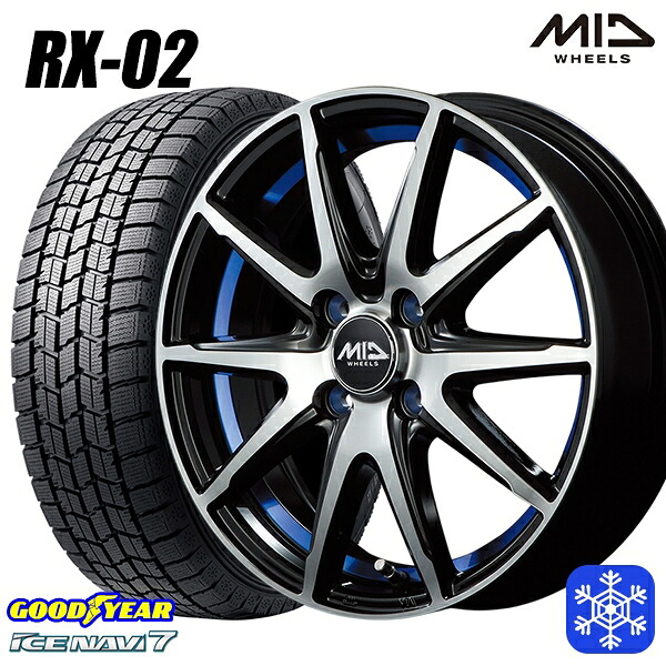 185/55R16 フィットシャトル 2024～2025年製 グッドイヤー アイスナビ7 NAVI7 MID RX-02 BLUE 16インチ 6.0J 4H100 スタッドレスタイヤホイール4本セット｜エムオートギャラリー