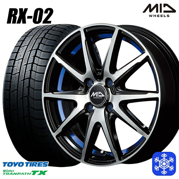 195/65R15 カローラフィールダー 2024～2025年製 トーヨー ウィンター トランパス TX MID RX-02 BLUE 15インチ 5.5J 4H100 スタッドレスタイヤホイール4本セット｜エムオートギャラリー