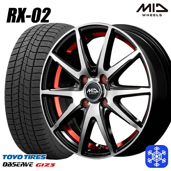 【新品 スタッドレス1台分4本セット】 175/65R15 アクア フィット 2024～2025年製 トーヨー オブザーブ ギズ3 MID RX-02 RED 15インチ 5.5J 4H100