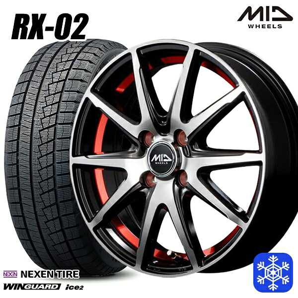 165/55R14 モコ ルークス 2025年製 ネクセン ウィンガードアイス2 MID RX-02 RED 14インチ 4.5J 4H100 スタッドレスタイヤホイール4本セット|エムオートギャラリー