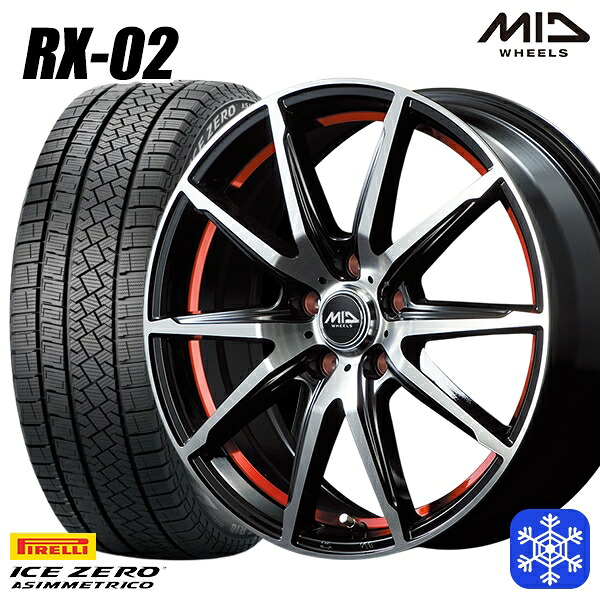 225/55R17 スバルXV フォレスター 2025～2026年製 ピレリ アイスゼロアシンメトリコ MID RX-02 RED 17インチ 7.0J 5H100 スタッドレスタイヤホイール4本セット｜エムオートギャラリー