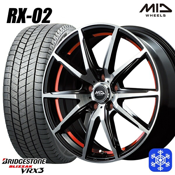 225/55R18 デリカD5 エクストレイル 2024~2025年製 ブリヂストン ブリザック VRX3 MID RX-02 RED 18インチ 7.0J 5H114.3 スタッドレスタイヤホイール4本セット|エムオートギャラリー