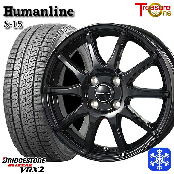T392　155/65R14　ブリヂストン　スタッドレス　4本　ダイハツ 楽天市場】スタッドレスタイヤホイール4本セット 155/65R14 N