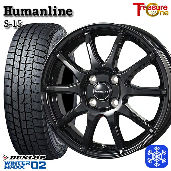 楽天市場】タンク ルーミー トール 165/65R14 新品スタッドレスタイヤ4