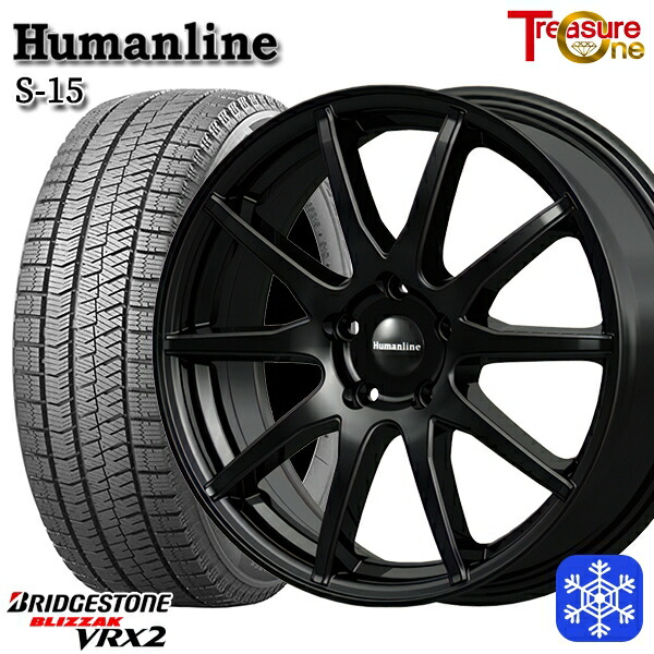 適切な価格返品ok 冬用 スタッドレスタイヤ ホイールセット タイヤホイール4本セット1台分新品 225 45r18インチ ブリヂストン ブリザック Vrx2 タイヤ製造年 ブリザック スタッドレスタイヤホイール4本セット ヒューマンライン S15 5h114 3 タイヤ製造年 21