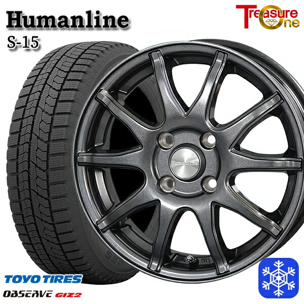 楽天市場】アクア スイフト フィット スペイド 175/65R15 新品