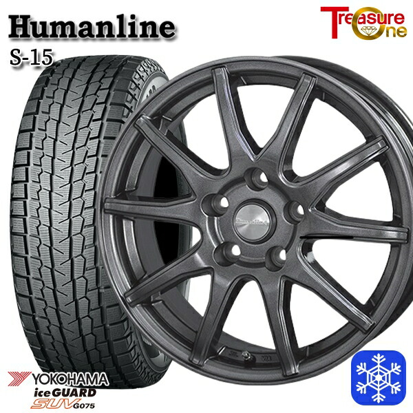 デイトナ　スタッドレス　235 70r16 デリカd5 2020製　ヨコハマ 楽天市場】【新品 スタッドレス1台分4本セット】 235/70R16