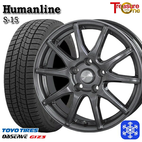225/55R18 デリカD5 エクストレイル 2024～2025年製 トーヨー オブザーブ ギズ3 トレジャーワン ヒューマンライン S15 GM 18インチ 7.0J 5H114.3 スタッドレスタイヤホイール4本セット｜エムオートギャラリー