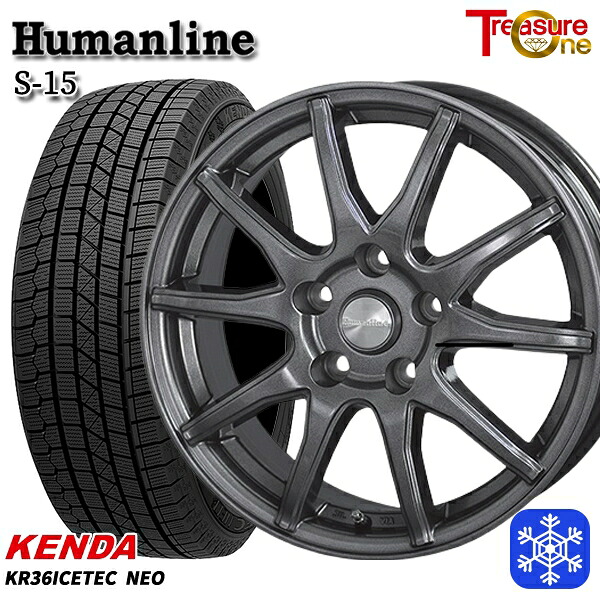 235/55R18 RAV4 NX 2023年製 ケンダ アイステックネオ KR36 トレジャーワン ヒューマンライン S15 GM 18インチ 7.0J 5H114.3 スタッドレスタイヤホイール4本セット｜エムオートギャラリー