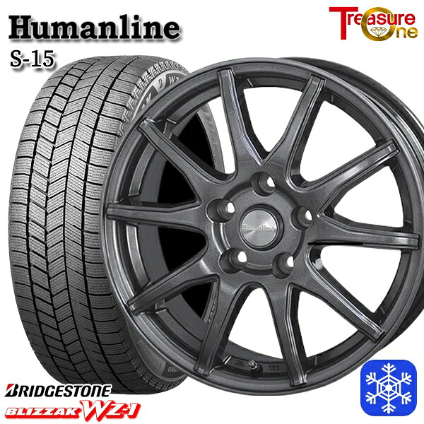 235/50R18 アルファード ヴァルファイア 2025～2026年製 ブリヂストン ブリザック WZ1 トレジャーワン ヒューマンライン S15 GM 18インチ 7.0J 5H114.3 スタッドレスタイヤホイール4本セット｜エムオートギャラリー