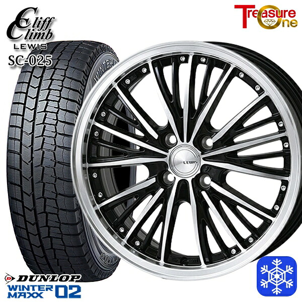155/65R14 75Q 2024～2025年製 ダンロップ ウィンターマックス WM02 トレジャーワン クリフクライムルイス SC025 14インチ 4.5J 4H100 スタッドレスタイヤホイール4本セット｜エムオートギャラリー