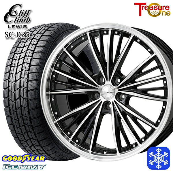 【新品 スタッドレス1台分4本セット】 225/45R18 クラウン レヴォーグ 2023～2024年製 グッドイヤー アイスナビ7 NAVI7 トレジャーワン クリフクライムルイス SC025 18インチ7.0J 5H114.3