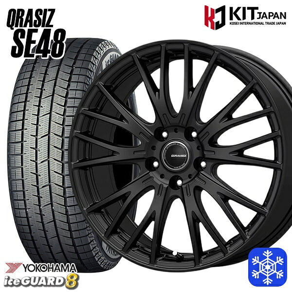 225/60R18 RAV4 NX 2025~2026年製 ヨコハマ アイスガード8 IG80 KOSEI クレイシズ SE48 ブラック 18インチ 8.0J 5H114.3 スタッドレスタイヤホイール4本セット|エムオートギャラリー