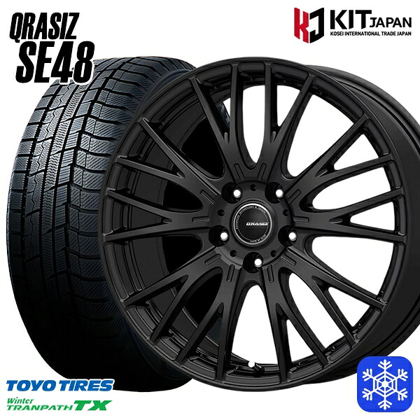 205/65R16 ヤリスクロス 28系セレナ 2025年製 トーヨーウィンター トランパス TX KOSEI クレイシズ SE48 ブラック 16インチ 6.5J 5H114.3 スタッドレスタイヤホイール4本セット｜エムオートギャラリー