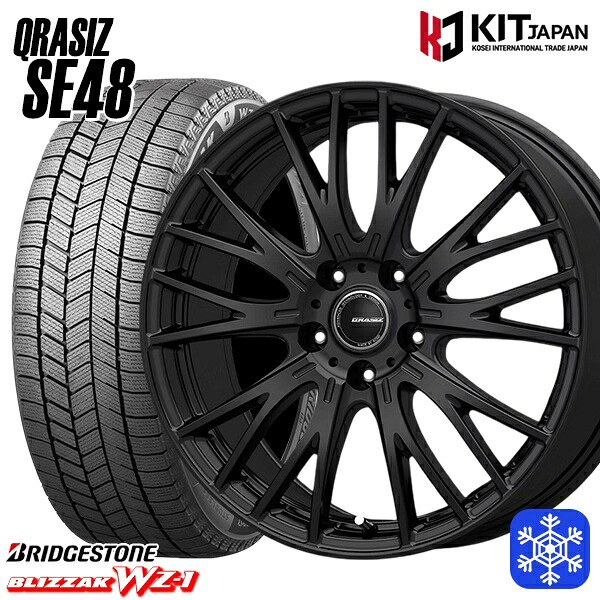 【新品 スタッドレス1台分4本セット】 225/55R18 デリカD5 エクストレイル 2025年製 ブリヂストン ブリザック WZ1 KOSEI クレイシズ SE48 ブラック 18インチ 8.0J 5H114.3