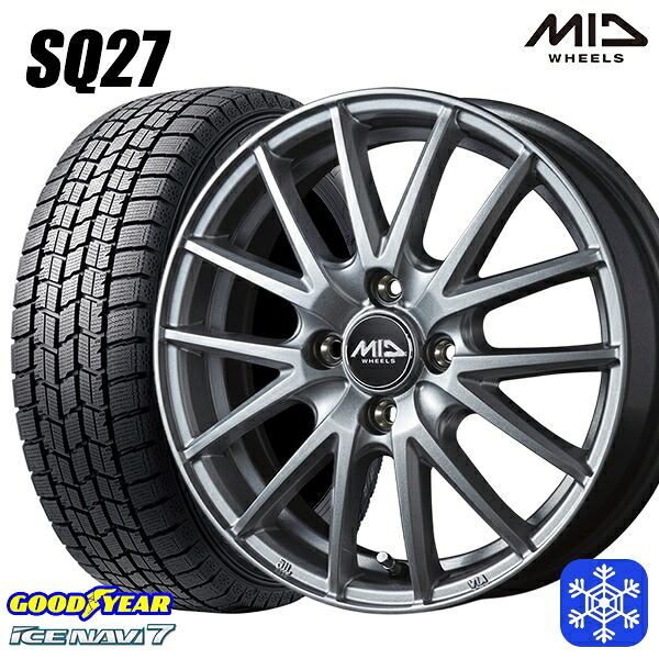 【新品 スタッドレス1台分4本セット】 185/60R15 ヤリス ヴィッツ 2024～2025年製 グッドイヤー アイスナビ7 NAVI7 MID SQ27 シルバー 15インチ 5.5J 4H100