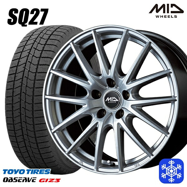 【新品 スタッドレス1台分4本セット】 195/65R15 ノア ヴォクシー 2024～2025年製 トーヨー オブザーブ ギズ3 MID SQ27 シルバー 15インチ 6.0J 5H114.3