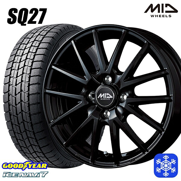 175/65R14 ヴィッツ デミオ 2024~2025年製 グッドイヤー アイスナビ7 NAVI7 MID SQ27 ブラック 14インチ 5.5J 4H100 スタッドレスタイヤホイール4本セット|エムオートギャラリー