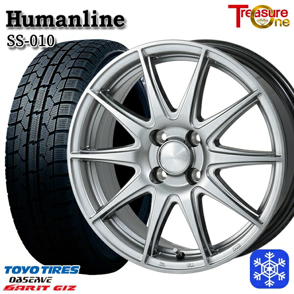 【新品 スタッドレス1台分4本セット】 185/70R14 ノート アクア 2022～2023年製 トーヨー ガリット ギズ トレジャーワン ヒューマンライン SS010 DG 14インチ 5.5J 4H100 41,210円