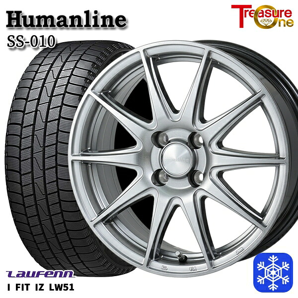 【新品 スタッドレス1台分4本セット】 175/70R14 ヤリス ヴィッツ 2022年製 ラウフェン I FIT IZ LW51 トレジャーワン ヒューマンライン SS010 DG 14インチ 5.5J 4H100