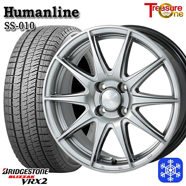 175/70R14 ヤリス ヴィッツ 2023~2024年製 ブリヂストン ブリザック VRX2 トレジャーワン ヒューマンライン SS010 DG 14インチ 5.5J 4H100 スタッドレスタイヤホイール4本セット|エムオートギャラリー