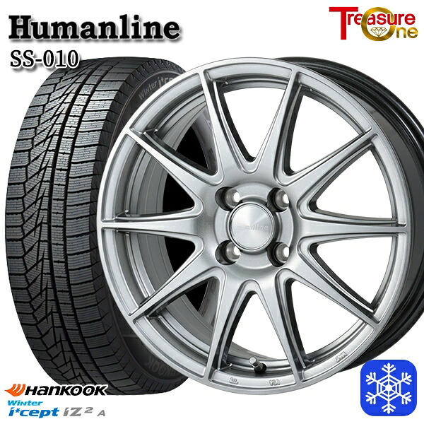 【新品 スタッドレス1台分4本セット】 165/55R15 N-BOX タント 2025年製 HANKOOK ハンコック W626 トレジャーワン ヒューマンライン SS010 DG 15インチ 4.5J 4H100