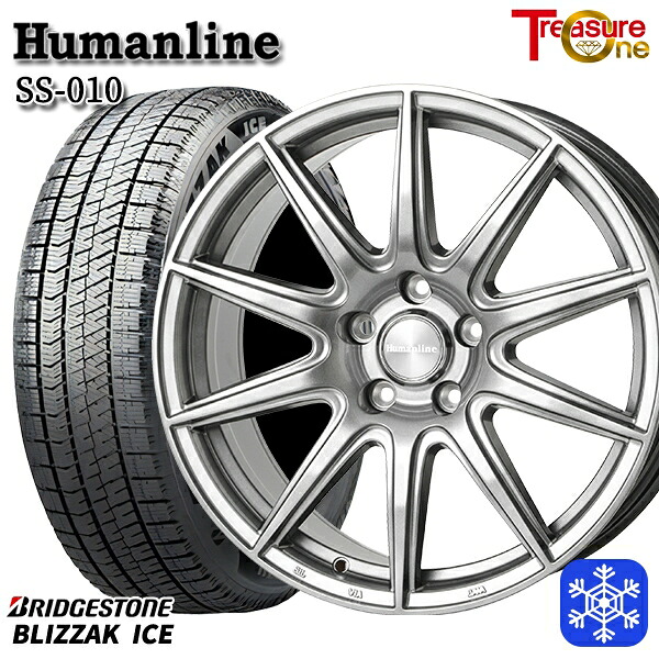 【新品 スタッドレス1台分4本セット】 225/50R17 アテンザスポーツ エスティマ 2021～2022年製 ブリヂストン ブリザックアイス トレジャーワン ヒューマンライン SS010 DG 17インチ 7.0J 5H114.3