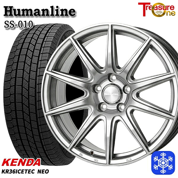 【新品 スタッドレス1台分4本セット】 235/55R18 レクサスNX10系 2023年製 ケンダ アイステックネオ KR36 トレジャーワン ヒューマンライン SS010 DG 18インチ 8.0J 5H114.3+42