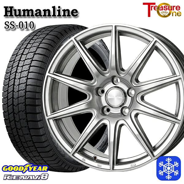195/60R17 ライズHB ロッキーHB 2024~2025年製 グッドイヤー アイスナビ8 NAVI8 トレジャーワン ヒューマンライン SS010 DG 17インチ 6.0J 5H100 スタッドレスタイヤホイール4本セット|エムオートギャラリー