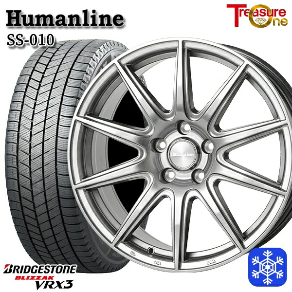 【新品 スタッドレス1台分4本セット】 205/50R17 エスクァイア ステップワゴン 2024～2025年製 ブリヂストン ブリザック VRX3 トレジャーワン ヒューマンライン SS010 DG 17インチ 7.0J 5H114.3