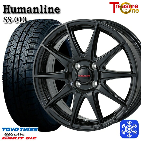 【新品 スタッドレス1台分4本セット】 175/65R14 ヴィッツ デミオ 2022～2023年製 トーヨー ガリット ギズ トレジャーワン ヒューマンライン SS010 BK 14インチ 5.5J 4H100 37,440円