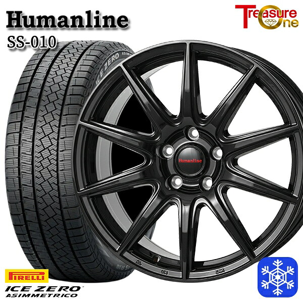 【新品 スタッドレス1台分4本セット】 205/55R16 カローラ インプレッサ 2022～2023年製 ピレリ アイスゼロアシンメトリコ トレジャーワン ヒューマンライン SS010 BK 16インチ 6.5J 5H100