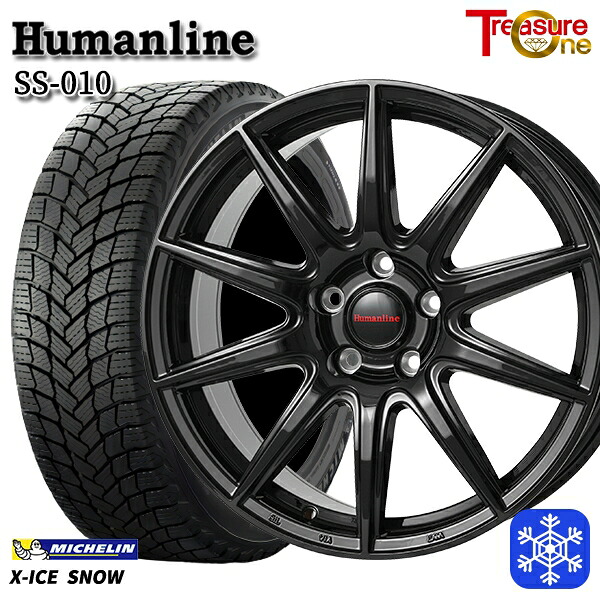 215/45R18 キックス マツダ3 2024～2025年製 ミシュラン エックスアイススノー トレジャーワン ヒューマンライン SS010 BK 18インチ 7.0J 5H114.3 スタッドレスタイヤホイール4本セット｜エムオートギャラリー