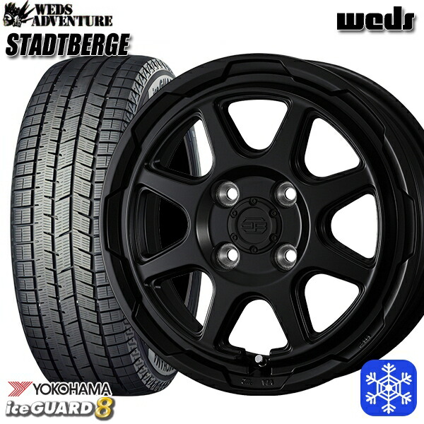 【新品 スタッドレス1台分4本セット】 165/60R15 ハスラー ソリオ 2025年製 ヨコハマ アイスガード8 IG80 Weds ウェッズ スタッドベルグ MB 15インチ 4.5J 4H100 79,255円