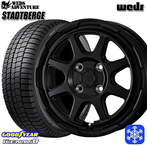 【新品 スタッドレス1台分4本セット】 175/65R14 ヴィッツ デミオ 2024～2025年製 グッドイヤー アイスナビ8 NAVI8 Weds ウェッズ スタッドベルグ MB 14インチ 5.0J 4H100
